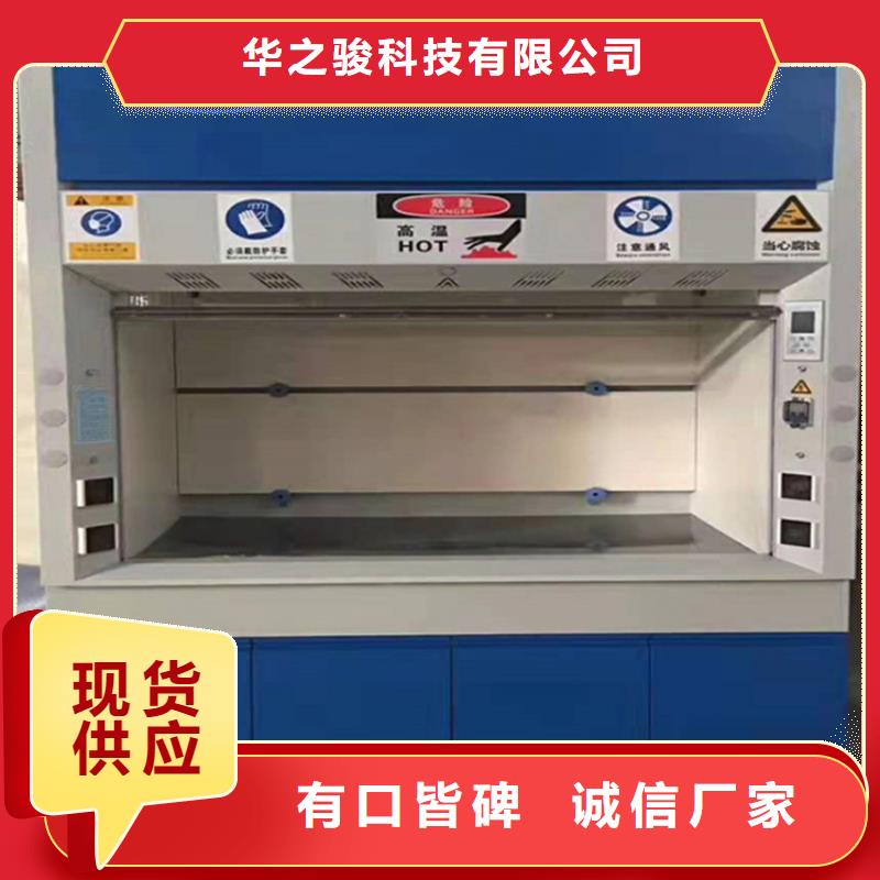 1000T/D超纯水设备视频-1000T/D超纯水设备-华之骏科技(朝阳市分公司)服务区域北票|建平|抚顺|阜新|沈阳|丹东|盘锦
