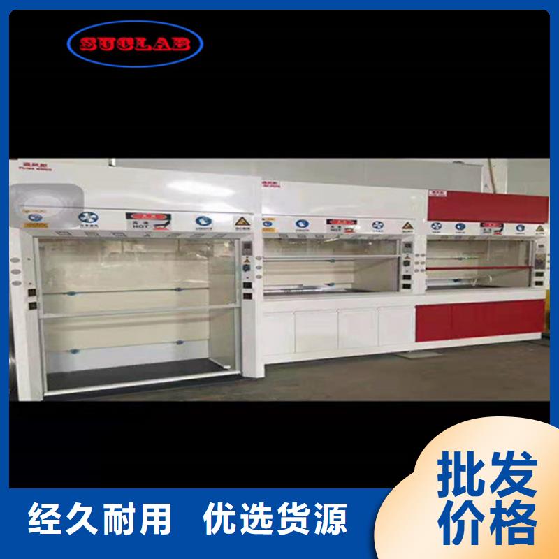 通風柜_實驗室通風管道用心經營