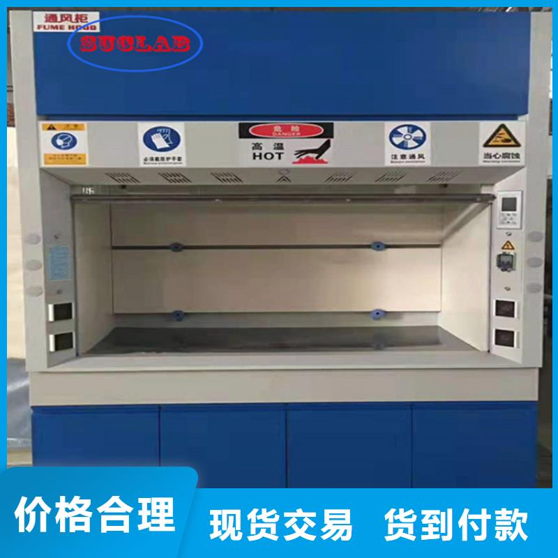【通風(fēng)柜CAV風(fēng)量控制系統(tǒng)品質(zhì)可靠】
