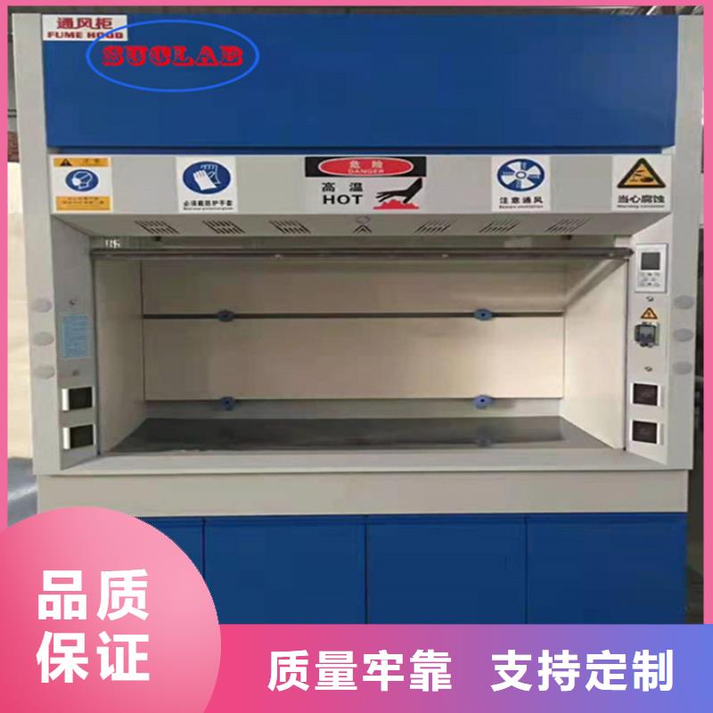 通风柜厂家规格全华之骏1000T/D超纯水设备