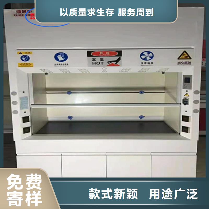 通风柜财务档案密集柜海量货源