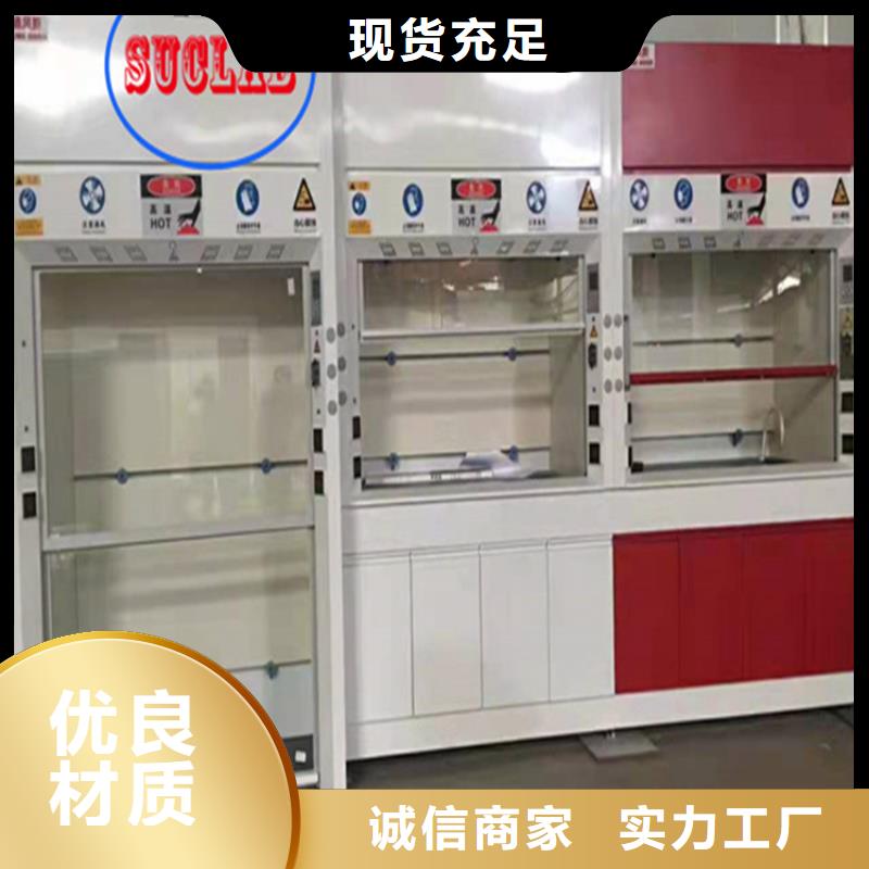 通风柜厂家规格全华之骏1000T/D超纯水设备