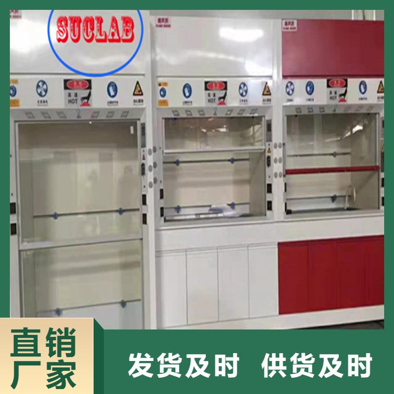 通风柜玻璃钢离心风机精品选购