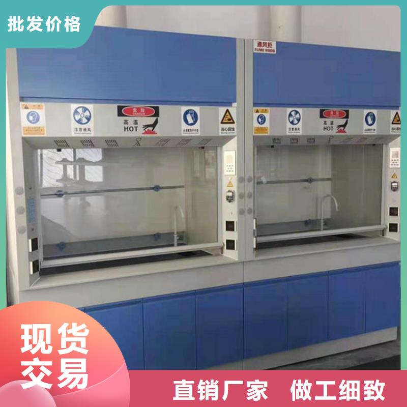 【通風柜精選廠家好貨】