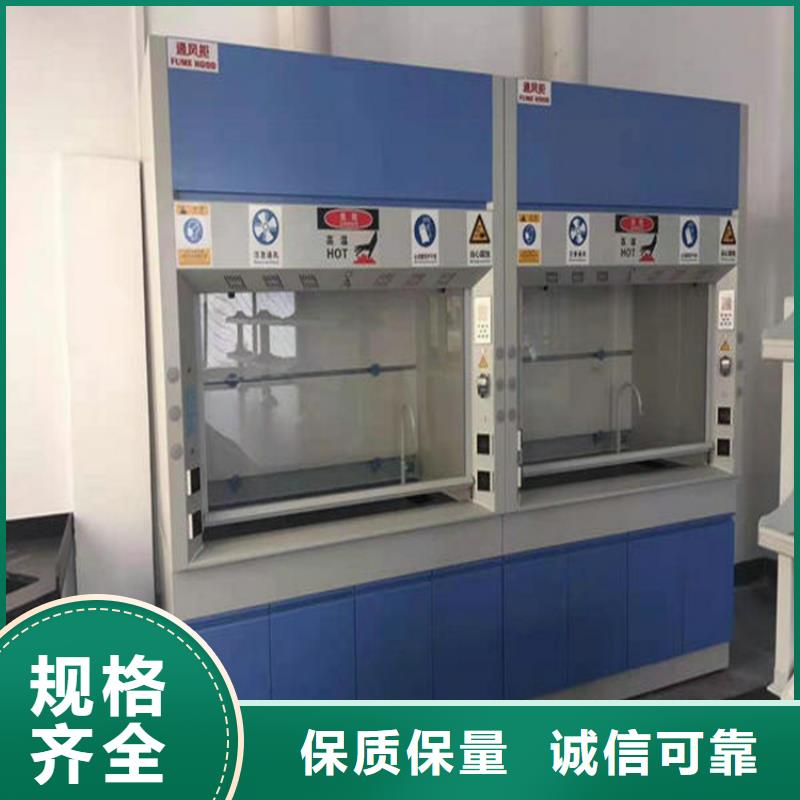 【通風(fēng)柜_通風(fēng)設(shè)備出貨快】