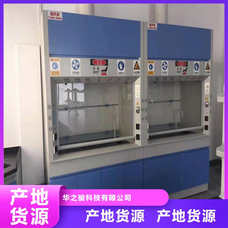 通風柜,傳遞窗市場行情