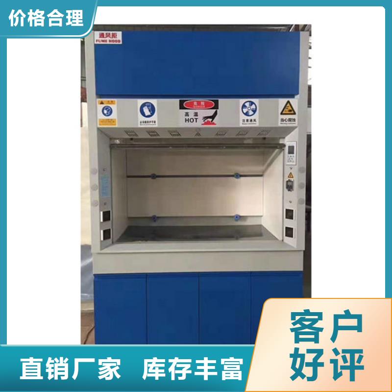 通風柜會計檔案密集架支持定制批發