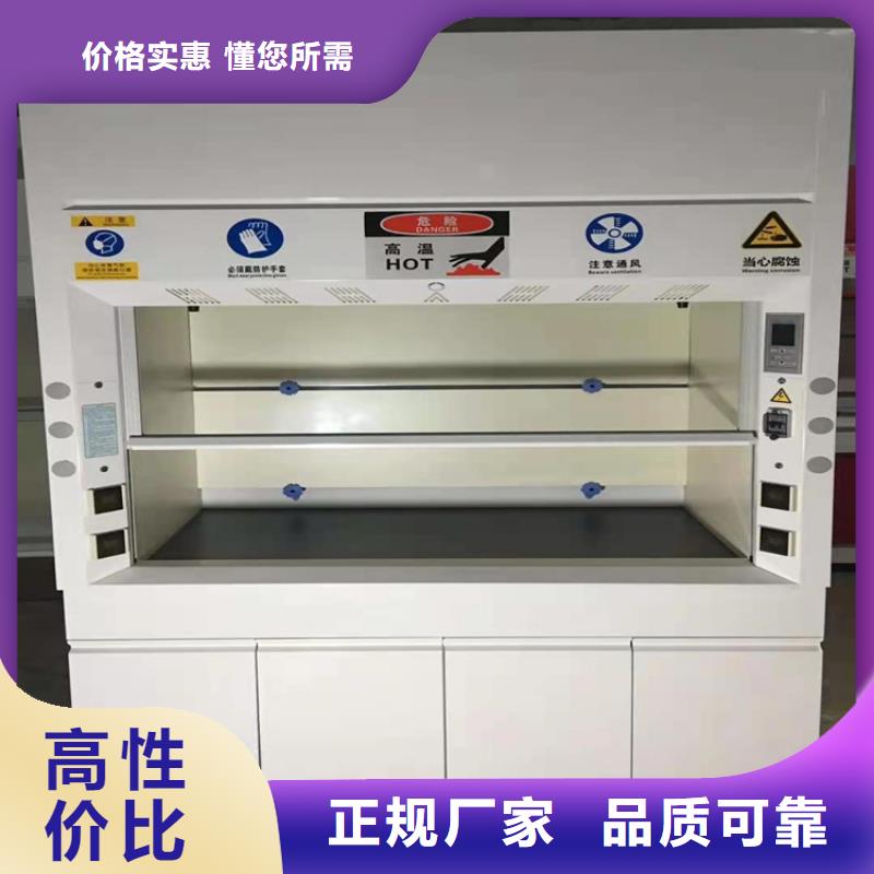通风柜财务移动凭证柜生产经验丰富