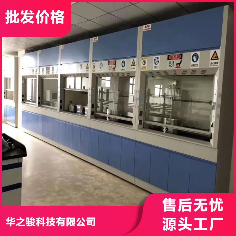 1000T/D超纯水设备视频-1000T/D超纯水设备-华之骏科技(朝阳市分公司)服务区域北票|建平|抚顺|阜新|沈阳|丹东|盘锦