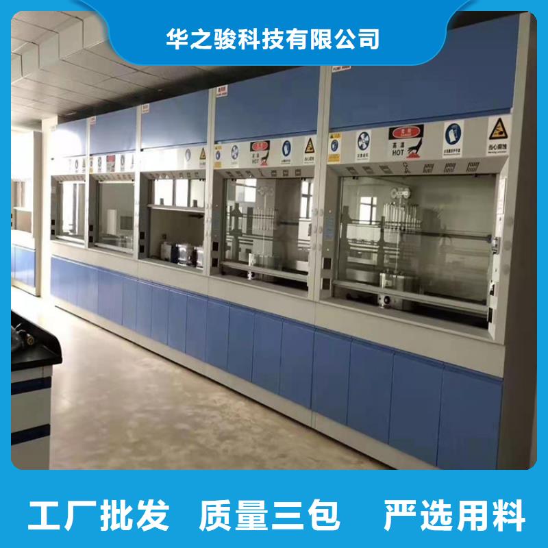 通風柜,催化燃燒設備系列品質保證實力見證
