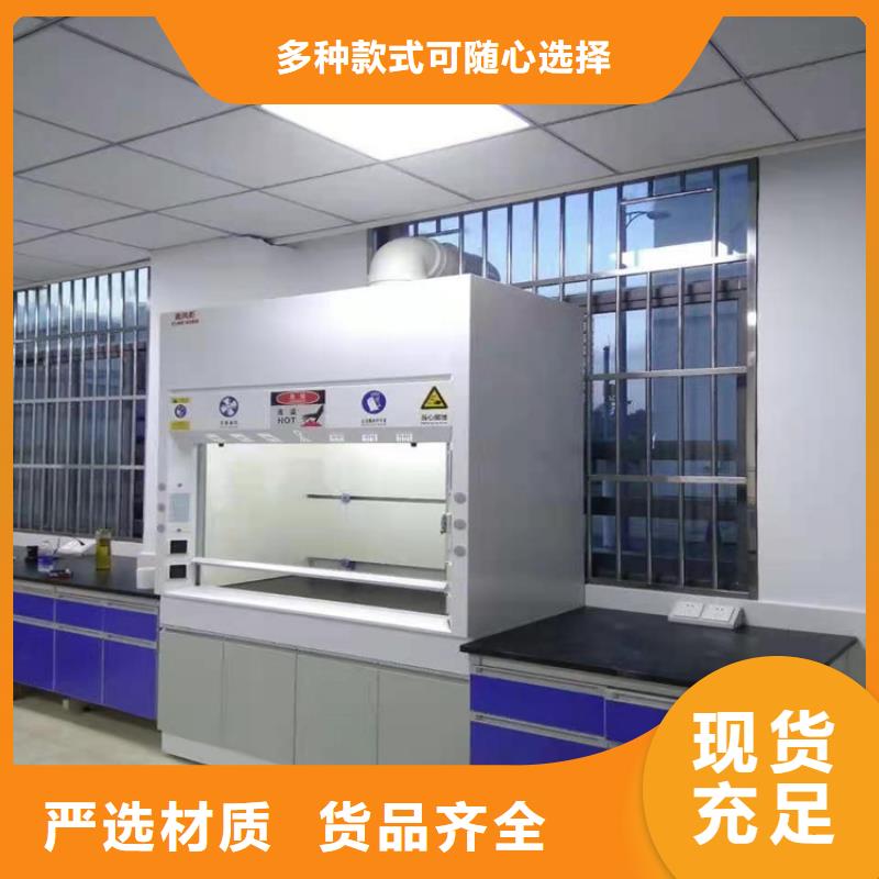 通风柜移动柜产品参数