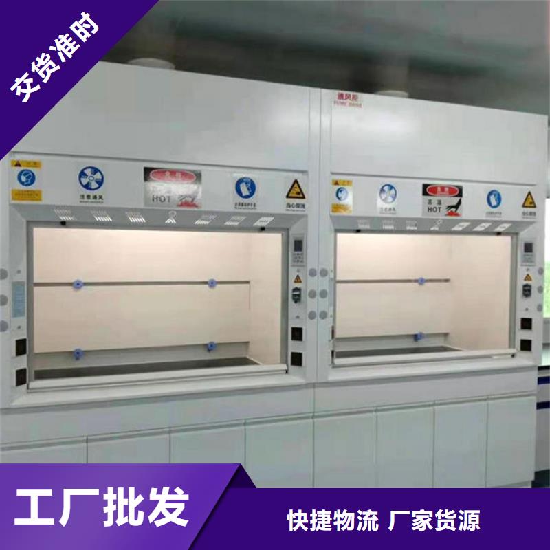 通风柜_手动档案密集架保障产品质量