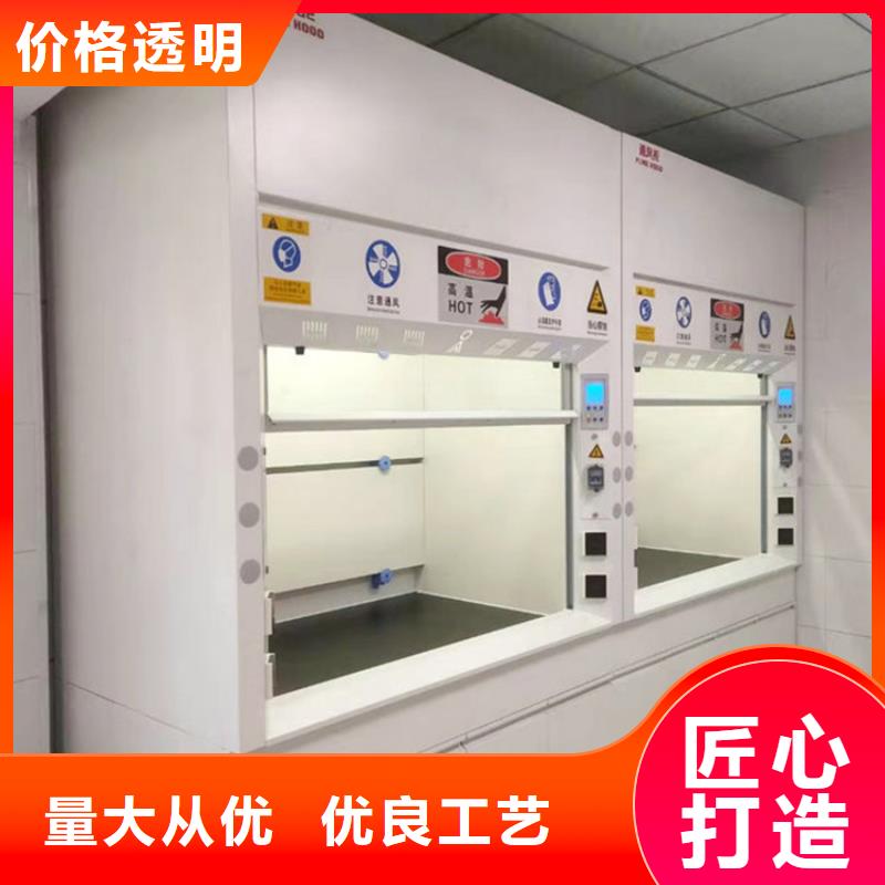 通風柜財務移動憑證柜精致工藝