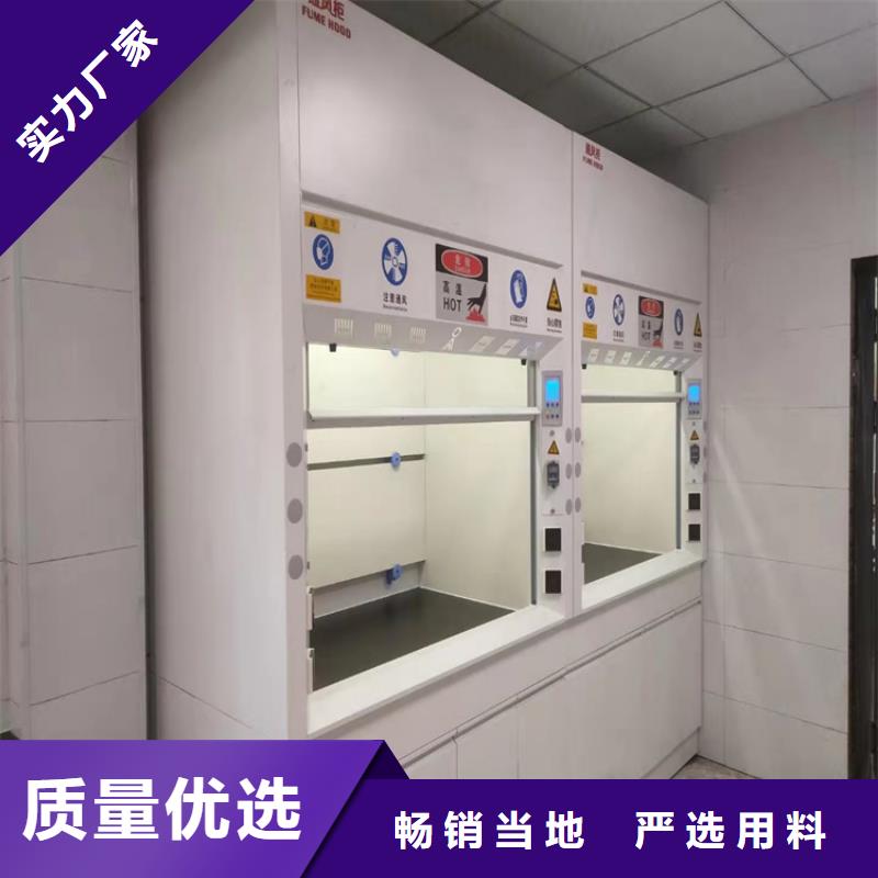 通風柜移動柜產品參數