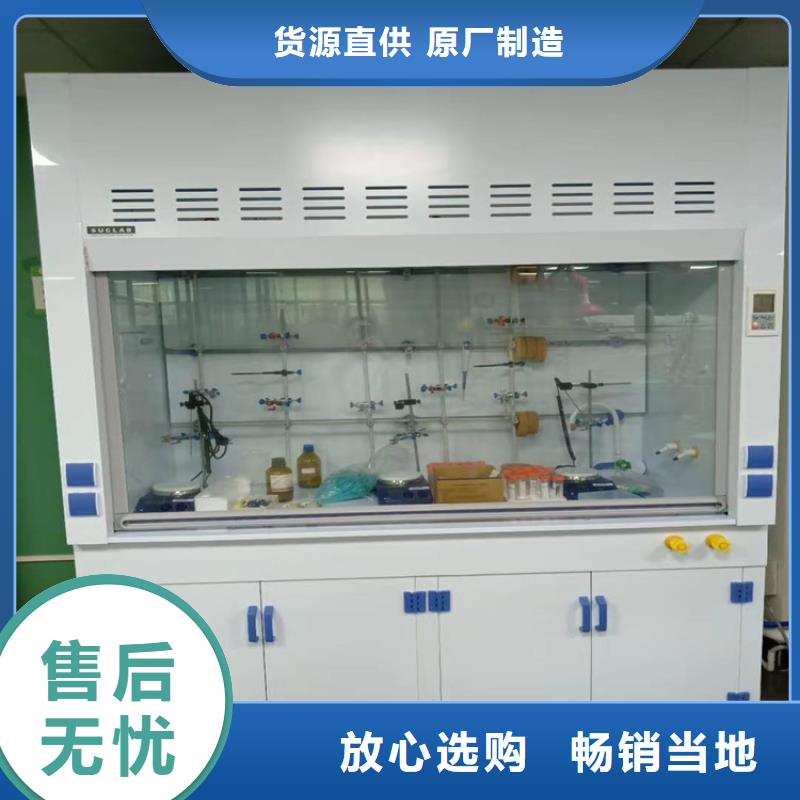 通風柜,催化燃燒設備系列品質保證實力見證