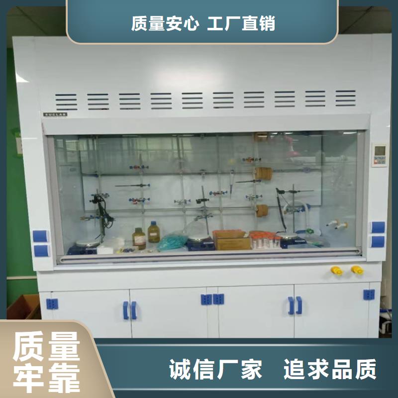 通风柜移动柜产品参数