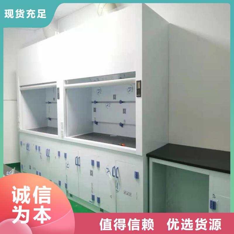 通風柜3000T/D純水設備您身邊的廠家