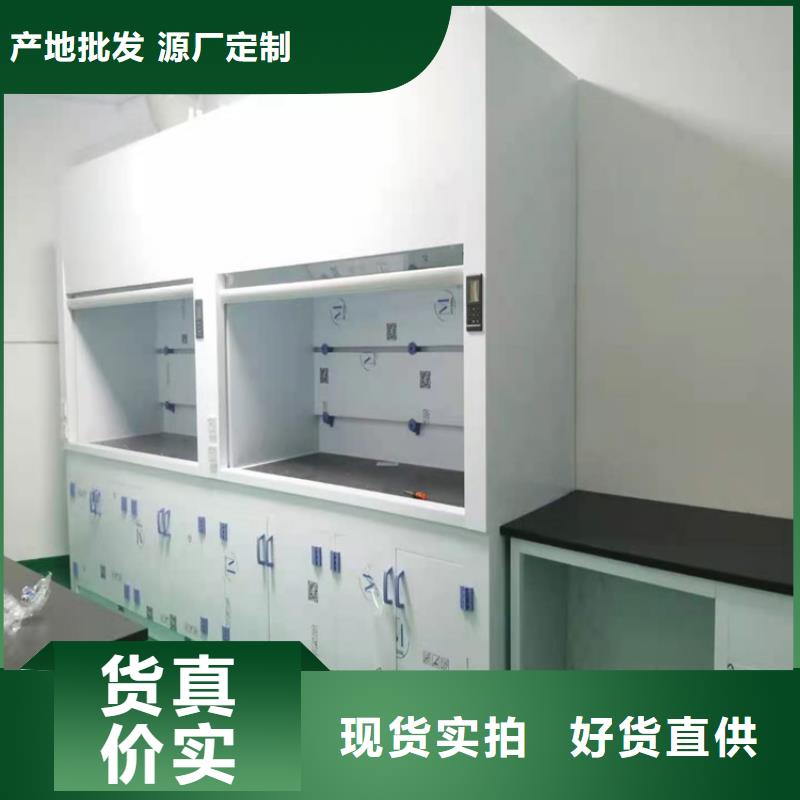 通風柜移動柜產(chǎn)品參數(shù)
