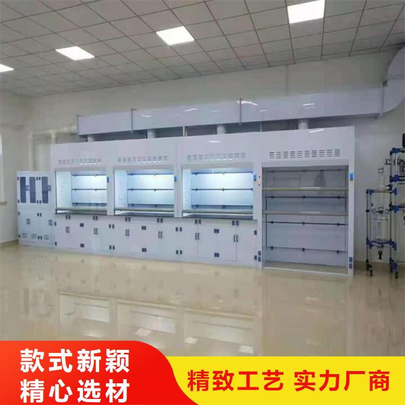 通風(fēng)柜【環(huán)氧地板】品質(zhì)保證
