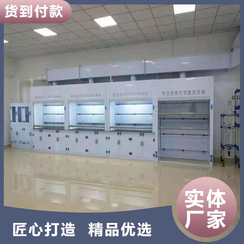 通風柜,工業純水處理設備系統源頭廠家供應