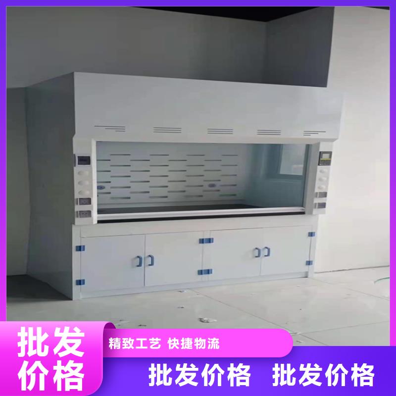 【通風柜自產自銷】