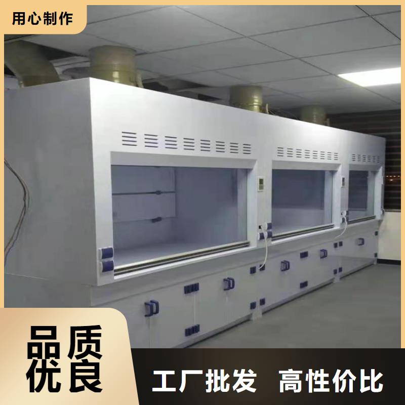 通風柜風淋柜專注生產制造多年