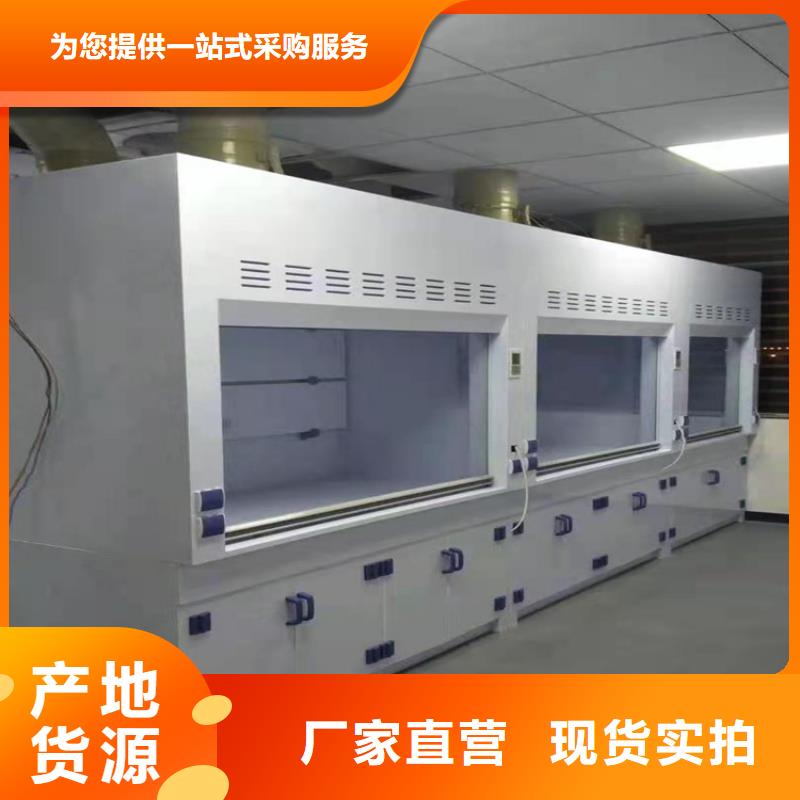 通風柜,通風設備商家直供