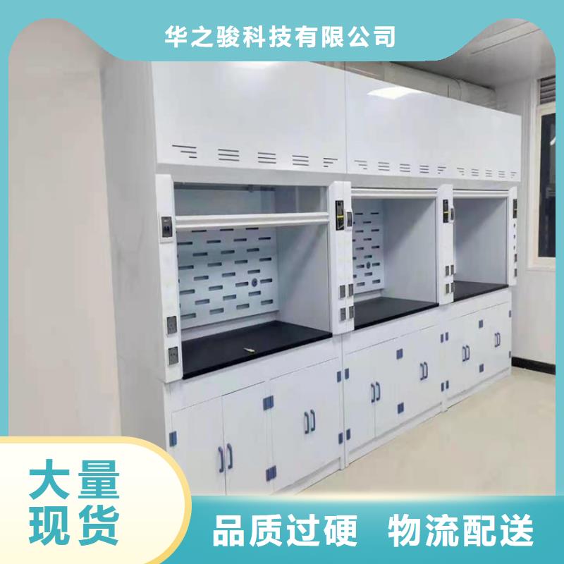 【通風(fēng)柜_通風(fēng)設(shè)備出貨快】