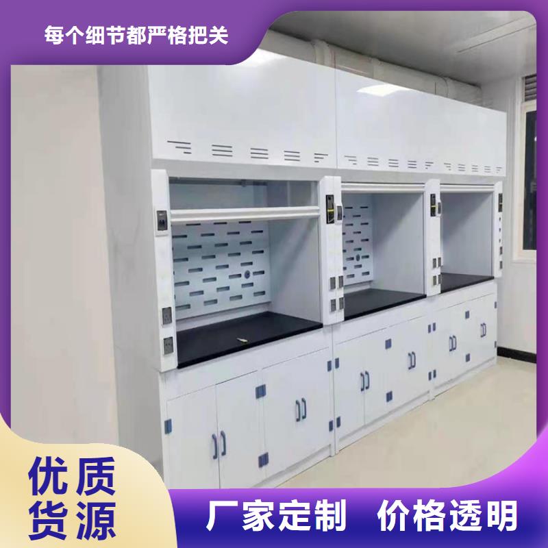 通風柜財務移動憑證柜生產經驗豐富
