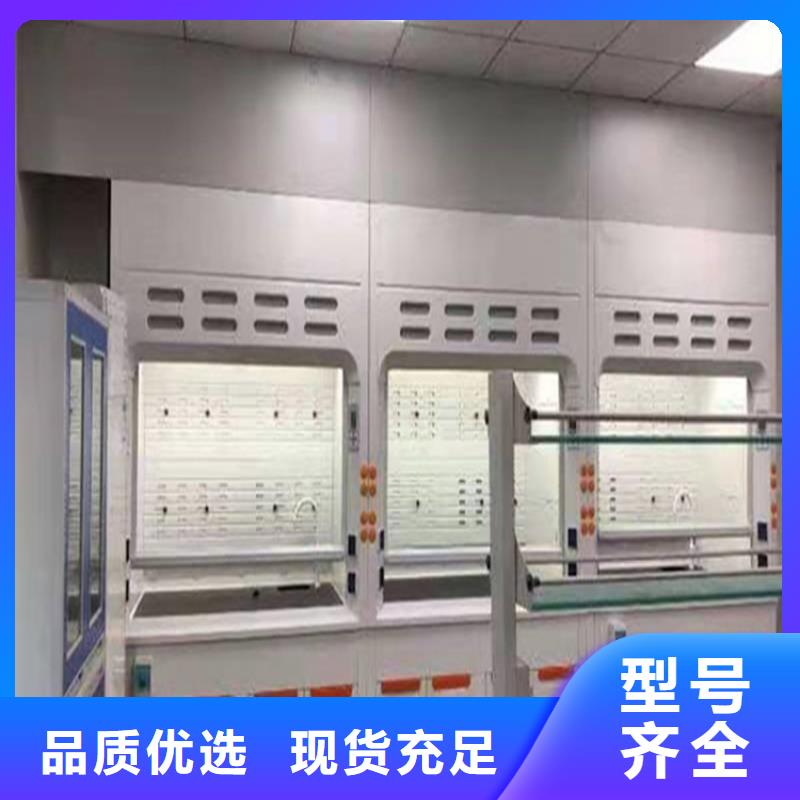 通風柜移動柜產品參數