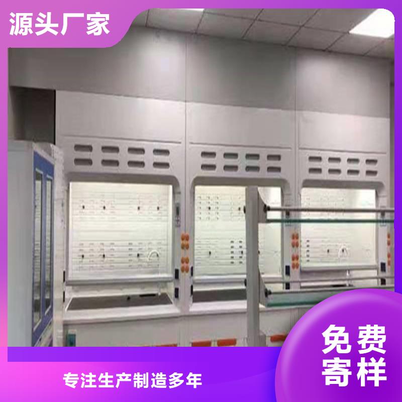 通風(fēng)柜-500T/D純水設(shè)備品質(zhì)保證實(shí)力見(jiàn)證