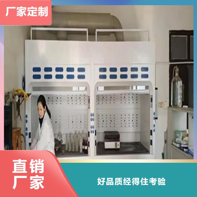 华之骏【 通风柜,移动密集柜品质过硬】-1000T/D超纯水设备