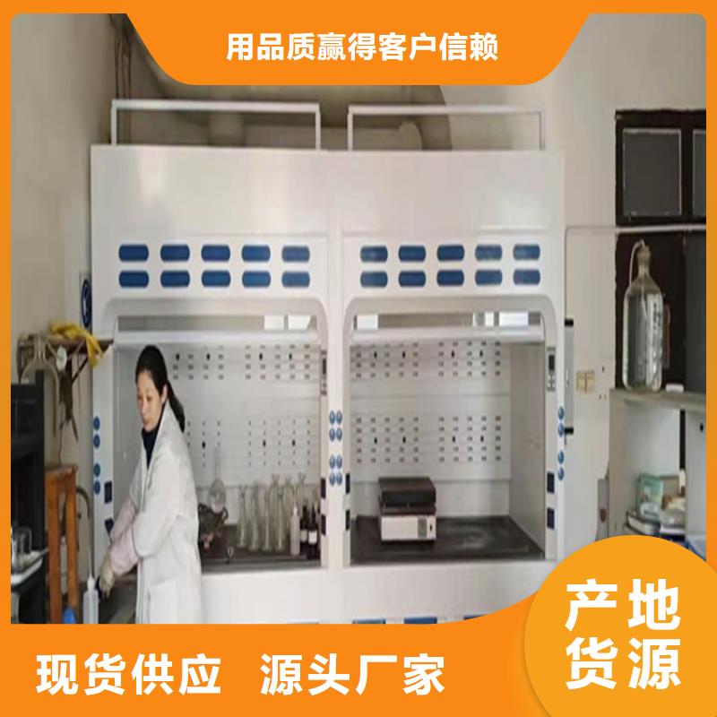 通風柜催化燃燒處理廢氣系統支持定制貼心售后