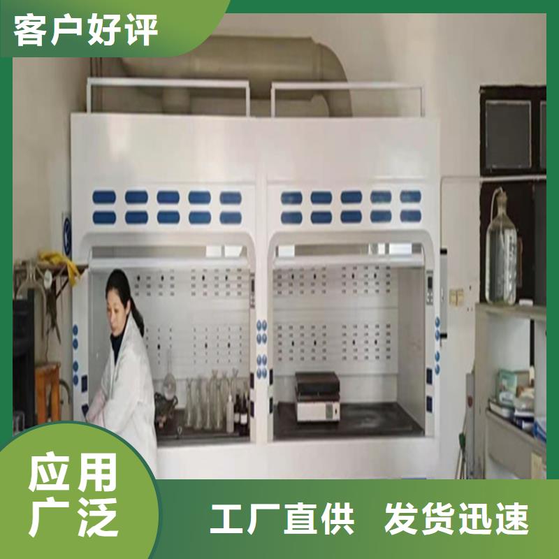 【通風柜精選廠家好貨】