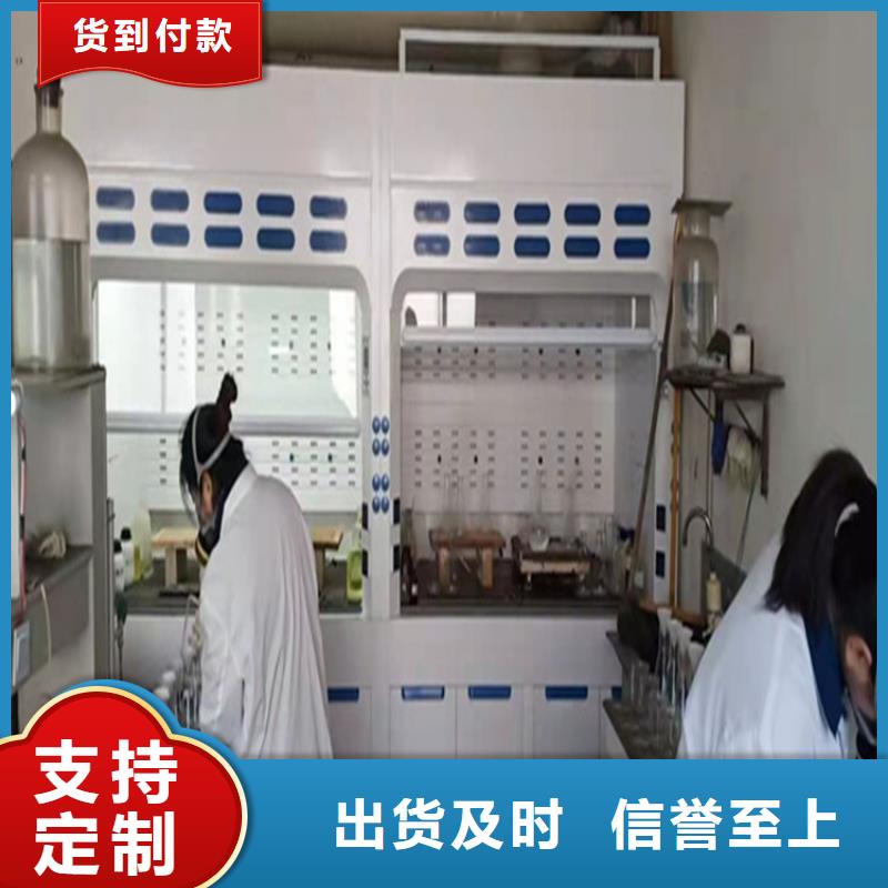 【通風柜飼料實驗室設計方案現貨銷售】