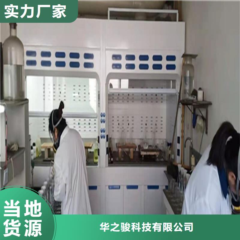通風柜風淋室廠家貨源