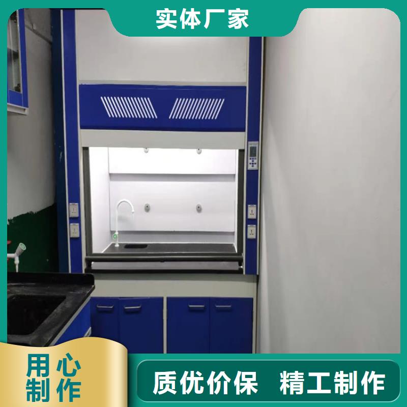 通風柜【通風系統】源廠定制