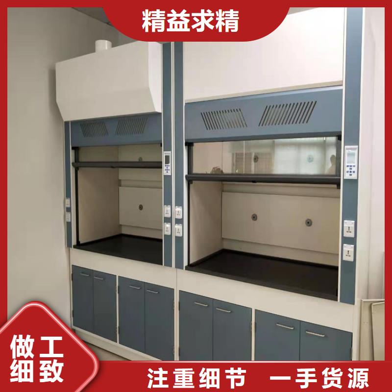 【通風柜現貨供應】