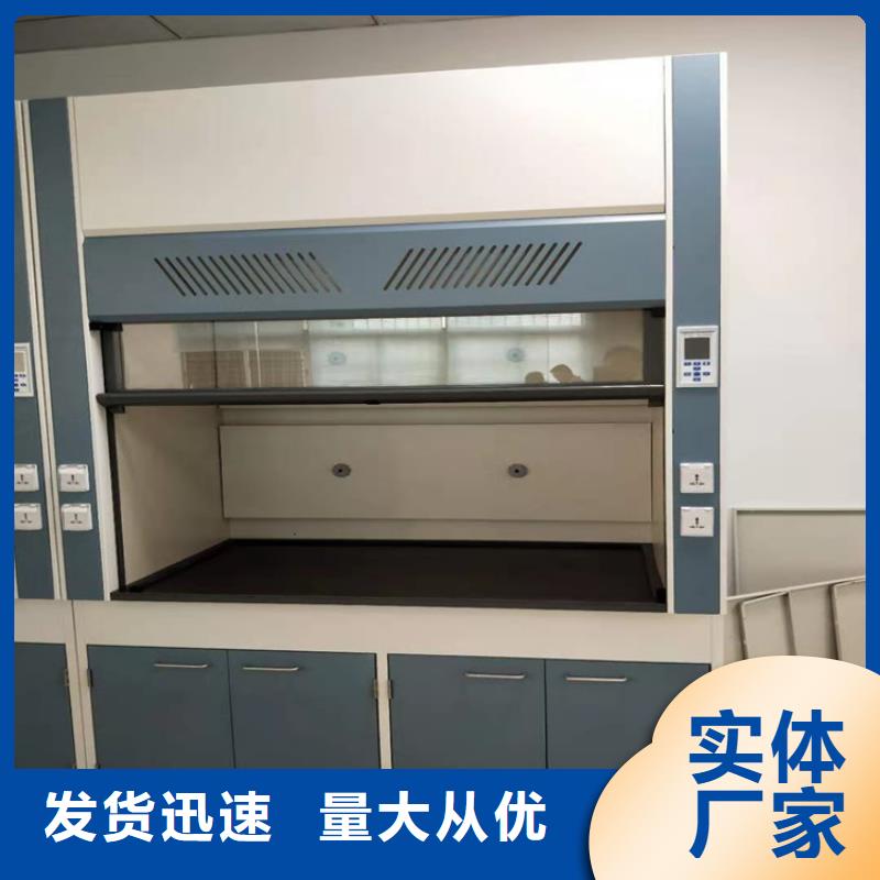 通风柜厂家规格全华之骏1000T/D超纯水设备