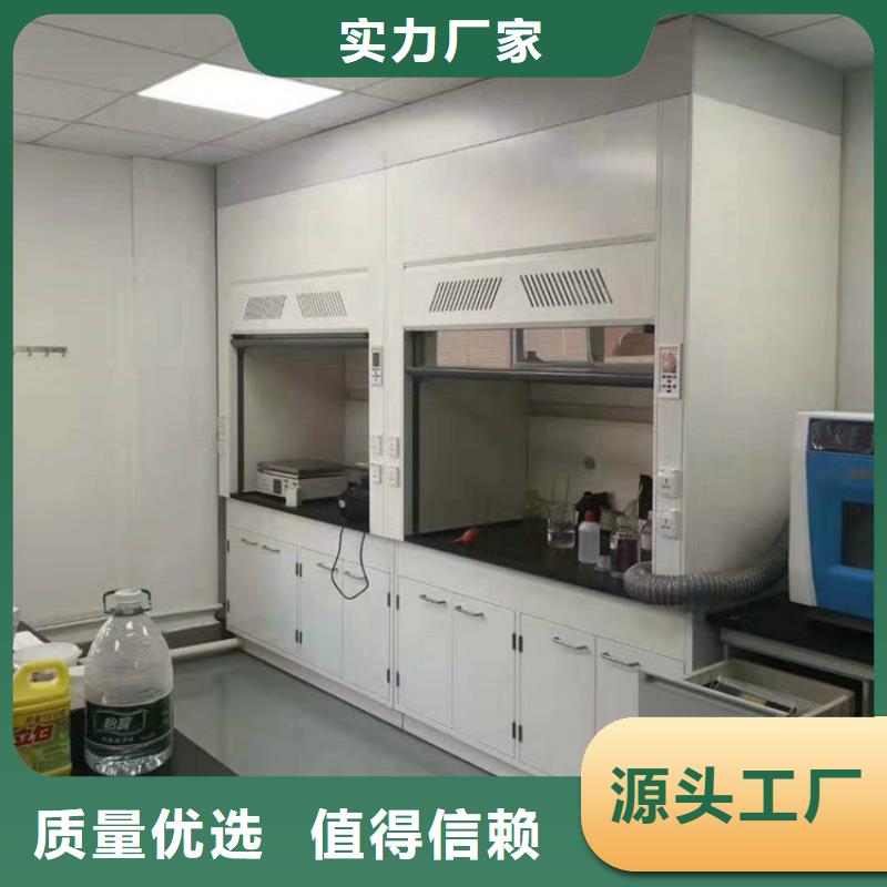 通風(fēng)柜-500T/D純水設(shè)備品質(zhì)保證實(shí)力見(jiàn)證