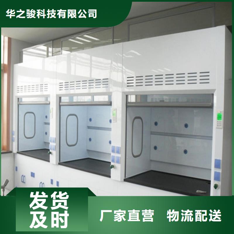 通風柜-會計檔案密集架供應商