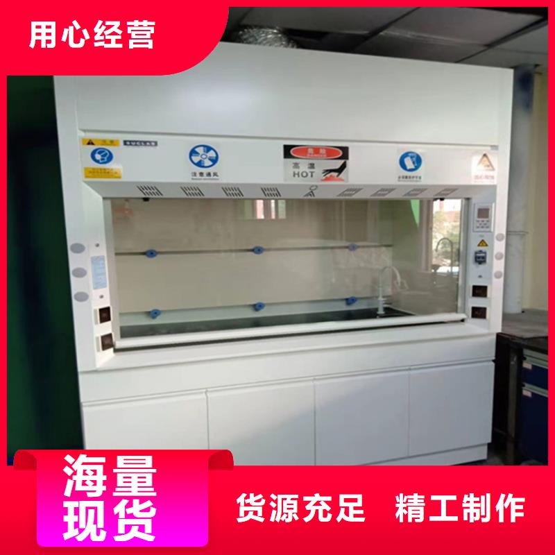 通風(fēng)柜-500T/D純水設(shè)備品質(zhì)保證實(shí)力見(jiàn)證