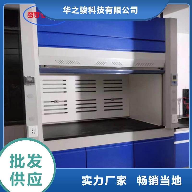 通風柜_實驗室通風管道用心經營