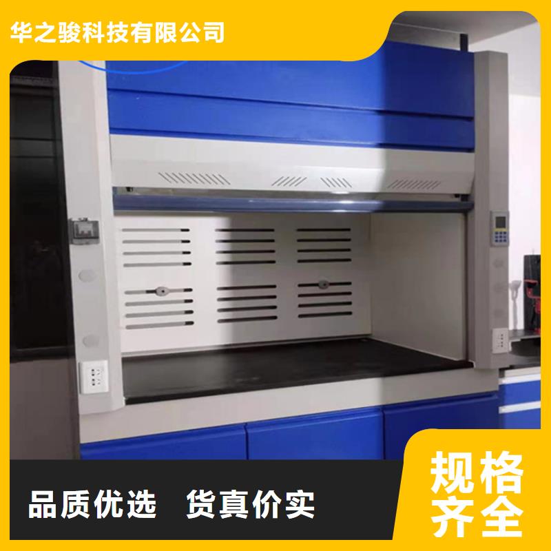通風柜,傳遞窗市場行情