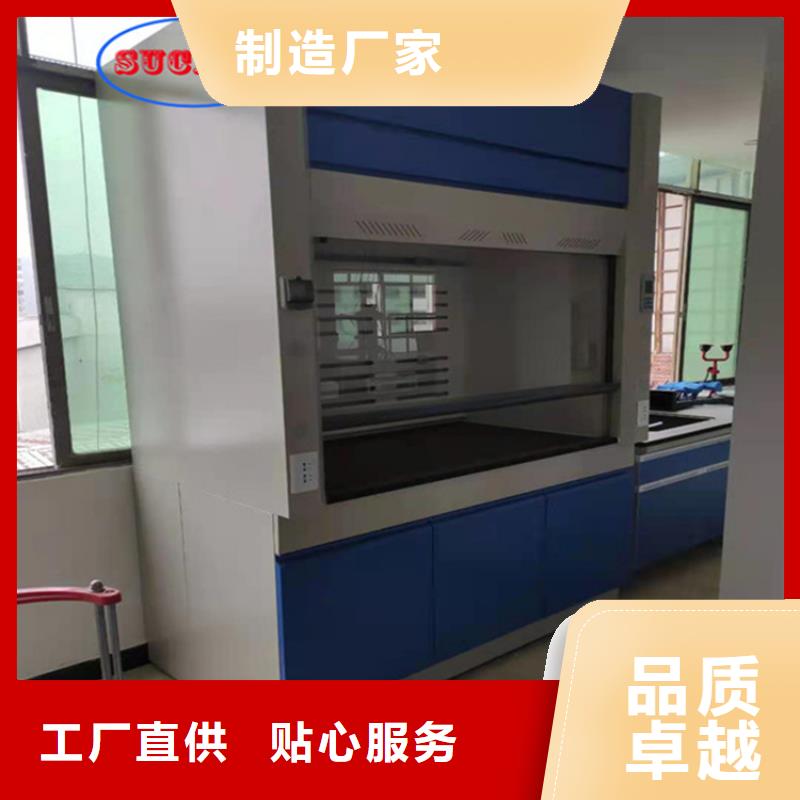 通風柜_實驗室通風管道用心經營