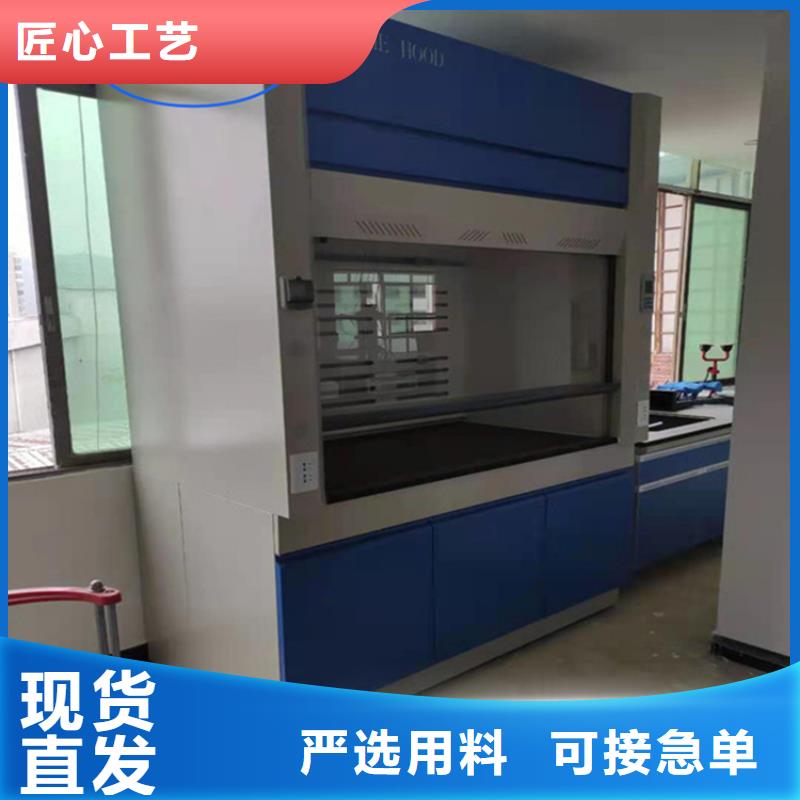 通風(fēng)柜-500T/D純水設(shè)備品質(zhì)保證實(shí)力見(jiàn)證