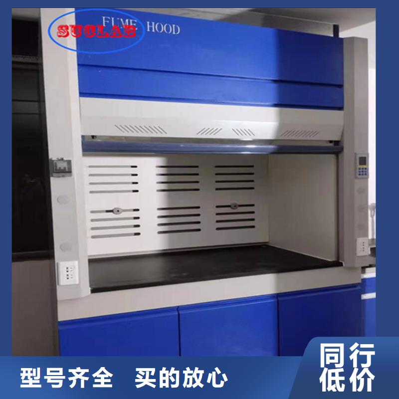通風柜_實驗室通風管道用心經營