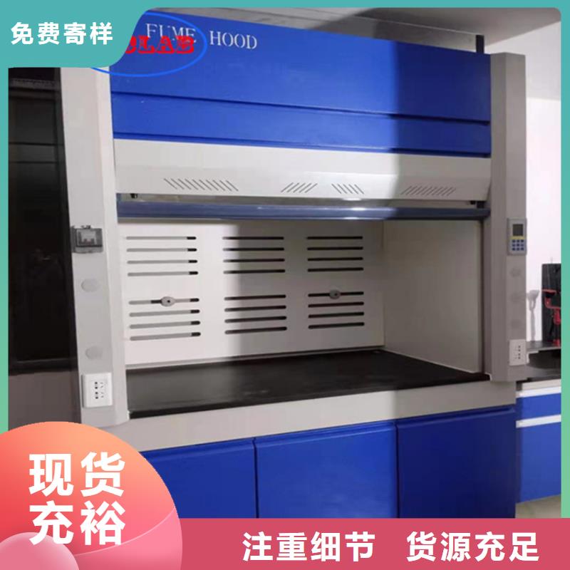 通風(fēng)柜催化燃燒設(shè)備系列每一處都是匠心制作