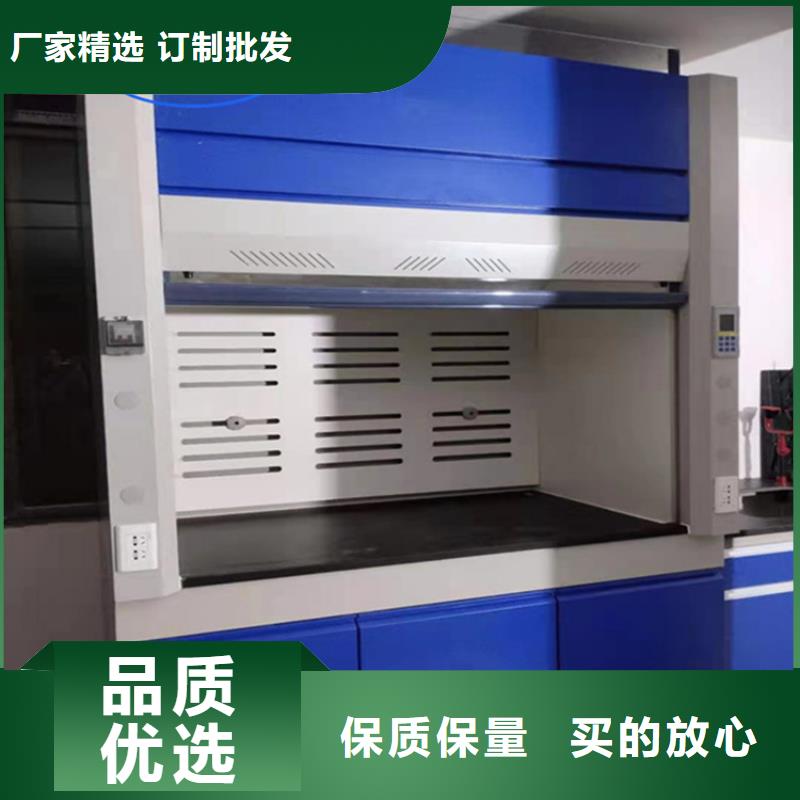 通風(fēng)柜-500T/D純水設(shè)備品質(zhì)保證實(shí)力見(jiàn)證