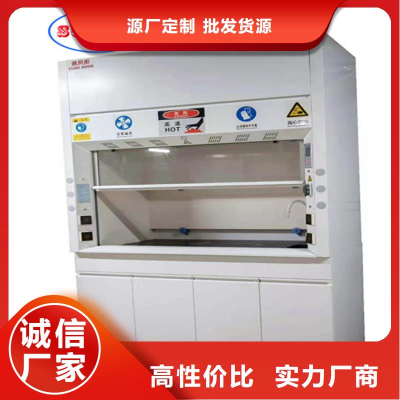 通風柜_實驗室通風管道用心經營